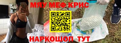 дистиллят марихуана Кумертау