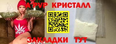 дистиллят марихуана Кумертау