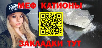 дистиллят марихуана Кумертау