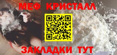 mdpv Кулебаки