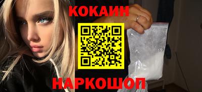 дистиллят марихуана Кумертау