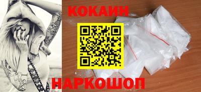 гашиш Кунгур