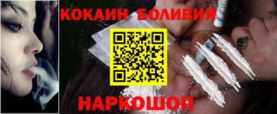 mdpv Кулебаки