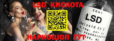 дистиллят марихуана Кумертау