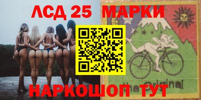 mdpv Кулебаки