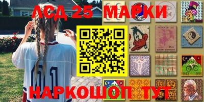 mdpv Кулебаки