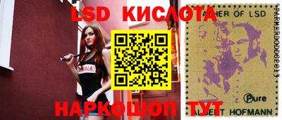 гашиш Кунгур