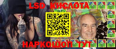 гашиш Кунгур