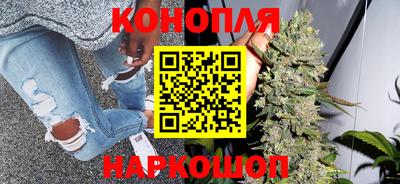 гашиш Кунгур