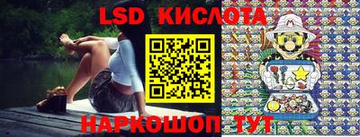 гашиш Кунгур