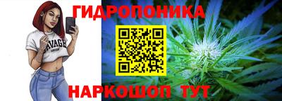 гашиш Кунгур