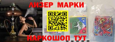 дистиллят марихуана Кумертау