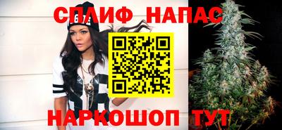 гашиш Кунгур