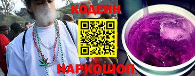 гашиш Кунгур