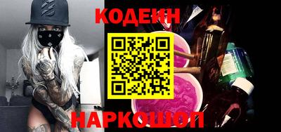 гашиш Кунгур