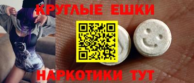 гашиш Кунгур