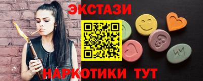 дистиллят марихуана Кумертау