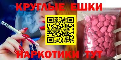 гашиш Кунгур