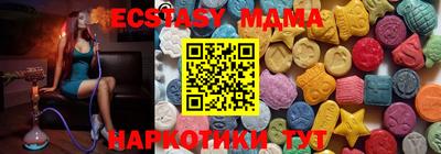 mdpv Кулебаки