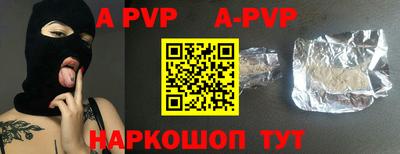 гашиш Кунгур