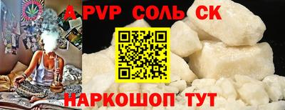 mdpv Кулебаки