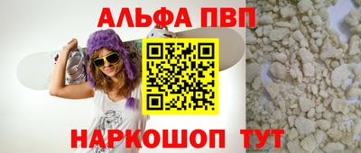 дистиллят марихуана Кумертау
