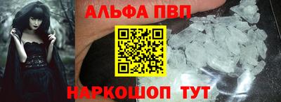 дистиллят марихуана Кумертау