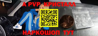 mdpv Кулебаки