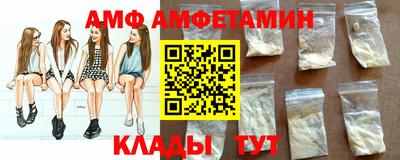 дистиллят марихуана Кумертау
