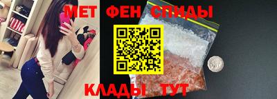 mdpv Кулебаки