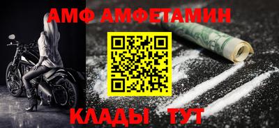 mdpv Кулебаки