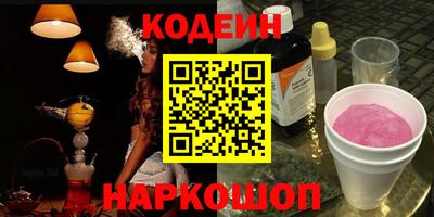mdpv Кулебаки