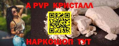 mdpv Кулебаки