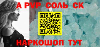 mdpv Кулебаки