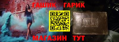 mdpv Кулебаки