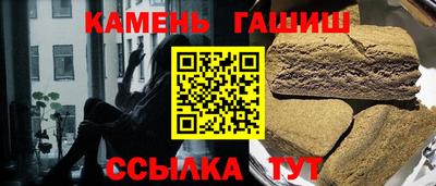 mdpv Кулебаки