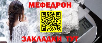 гашиш Кунгур