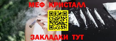 дистиллят марихуана Кумертау