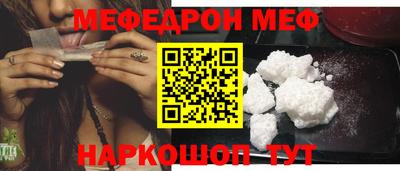 гашиш Кунгур