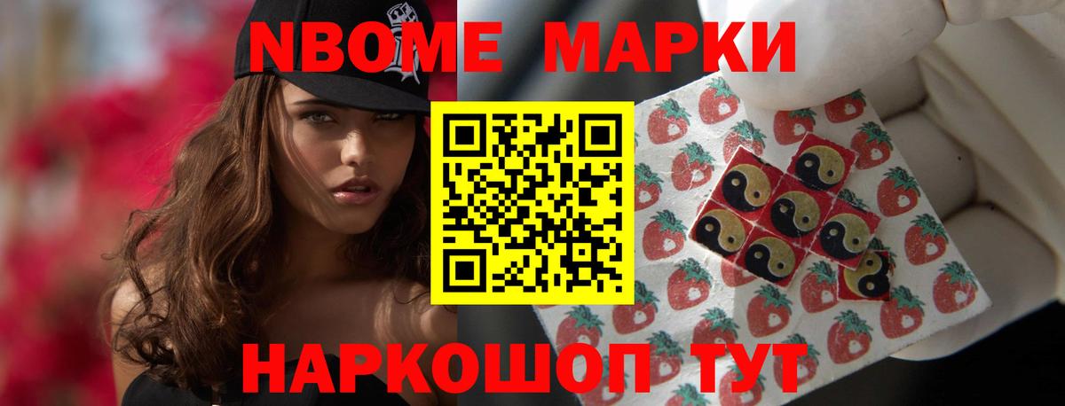 LSD-25 экстази ecstasy  Лсд 25 экстази кислота  Вход с VPN  Донской 